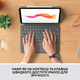 Чехол-клавиатура для планшета Logitech Combo Touch для Apple iPad (10th gen) Oxford Grey (920-011382) - изображение 10