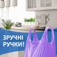 Упаковка пакетів для сміття Фрекен Бок з ручками 35 л 4 пачки по 30 шт. Фіолетові (16501550) - зображення 4