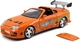 Машинка Toyota Супра Форсаж 1:24 Toyota Supra Fast Furious Jada Toys 97168 - зображення 5