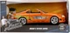 Машинка Toyota Супра Форсаж 1:24 Toyota Supra Fast Furious Jada Toys 97168 - зображення 7