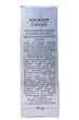 Чай Monomax SOURSOP зелений листовий 90 г (52154) - зображення 4