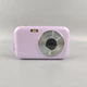 Фотоаппарат AOREGRE DC406 44Мп / CMOS / Full HD 30 fps / 16Х зум / Фиолетовый Б/В - изображение 6