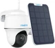 Камера видеонаблюдения Reolink Argus PT Lite 360° White Б/В - изображение 1