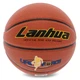 Мяч баскетбольный Lanhua Life Force 9284 для зала и улицы (Indoor/Outdoor) размер 7 - изображение 2