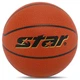 Мяч баскетбольный Star Mighty All Courts 4597 для зала и улицы (Indoor/Outdoor) размер 7 Orange - изображение 3