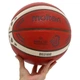 М'яч баскетбольний Molten FIBA ​​B7G3100 для зали та вулиці (Indoor/Outdoor) розмір 7 - зображення 5