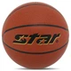 Мяч баскетбольный Star Red Fox All Courts 4457 для зала и улицы (Indoor/Outdoor) размер 7 Orange - изображение 3
