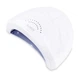 Лампа для маникюра с кварцевыми диодами LED+UV SUNUV SUN1 Special Edition 36W White белая (Оригинал) - изображение 5