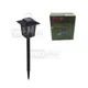 Светильник садовый для уничтожения насекомых на солнечной батарее 15 WW ультрафиолетовое излучение - изображение 7