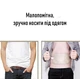 Дорожня поясна сумка під одяг для подорожей і туризму Waist Bag тонка непомітна сумка-бананка на пояс для прихованого носіння смартфона / телефону / грошей / ключів / паспорта, бежева (109731150) - зображення 3