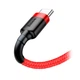 USB кабель Type-C на Type-C BASEUS Cafule Flash charge (2m, PD2.0 60W, 20V 3A). Red - изображение 3