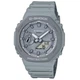 Чоловічий Спортивний Дайверський Наручний Годинник CASIO GA-2110ET-8AER G-Shock - изображение 1