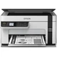 Багатофункціональний пристрій Epson M2110 (C11CJ19401) - зображення 6