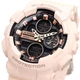 Спортивний Дайверський Наручний Годинники CASIO GMA-S140M-4AER G-Shock - зображення 7