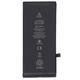 Аккумулятор для iPhone XR (2942 mAh) 616-00471 Original - изображение 3