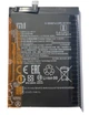 Аккумулятор BN53 для Xiaomi Redmi Note 9 Pro, Redmi 10 Pro 5020mAh Original - изображение 1