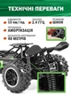 Високошвидкісна машинка Баггі на радіокеруванні HotDeer Power Gale Pro 2wd Buggy 15+ км/год / Зелений - зображення 3