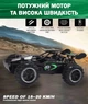 Високошвидкісна машинка Баггі на радіокеруванні HotDeer Power Gale Pro 2wd Buggy 15+ км/год / Зелений - зображення 2