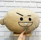 М'яка Іграшка Печенька Шукі BT21 Плюшева Подушка SHOOKY ARMY персонаж BTS 50 см Коричневий (01348) - зображення 2