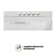 Вытяжка INTERLINE SET X A/60 PB/2/T - изображение 4
