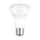 Лампочка Vestum LED R63 8W 4100K 220V E27 (1-VS-1403) - зображення 2