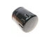 Фильтр масляный PURFLUX Ford Focus, Transit 1.0-2.3, Mazda 6 1.8, 2.0 02- LS357 - изображение 3