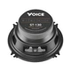 Эстрадная акустика Voice ST-130 (ST-130) - изображение 6