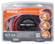 Комплект для 4-го усилителя Voice KIT-44 - изображение 2