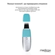 Ультразвуковий скрабер для обличчя MEDICA+ Vibroskin 8.0, 20–30 кГц, 5 Вт, мікроструми, сірий - зображення 2