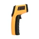 Пірометр Benetech -50-530C (GM533) - зображення 3