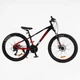 Велосипед спортивний Corso X-POWER на 26 дюймів, Red 69003 - изображение 2