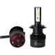 Автолампа Solar LED H7 12/24V 50W 5000 Lm 6500K CSP3570 2 шт (8507S2) - зображення 3