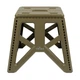 Складаний стілець Tribe Camp Chair High для кемпінгу та відпочинку, витримує 100 кг (T-EF-0002-olive) - изображение 2