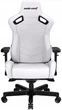 Игровое кресло Anda Seat Kaiser 2 XL - изображение 2