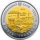 Монета Украина 5 гривен 2018 Биметалл UNC Автономная Республика Крым - изображение 2