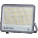 Прожектор светодиодный 200W Horoz Electric влагозащищенный 3000/4500/6000К IP65 MARGAY-200 3CCT - изображение 1