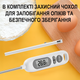 Електронний кухонний термометр зі щупом UChef YZ-6011, до 300°C, з пластиковим тубусом для зберігання - зображення 5
