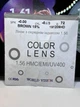 Линзы для очков World Vision 1.56 Корея тон 15% коричневый - изображение 1
