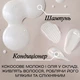 Шампунь OGX Coconut Milk Поживний з кокосовим молоком 385 мл (0022796970053) - зображення 7