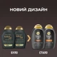 Шампунь OGX Kukui Oil Зволоження та гладкість 385 мл (0022796974211) - зображення 3
