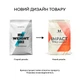 Гейнер MyProtein Impact Weight Gainer, 2.5 кг - Полуниця - зображення 2