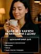 Рожковая кофемашина с капучинатором, давлением 20 бар, 1200 Вт с подогревом чашек и регулировкой порции для эспрессо, латте и капучино - изображение 7