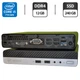 Неттоп HP ProDesk 400 G3 Mini PC USFF / Intel Core i5-7500T (4 ядра по 2.7 - 3.3 GHz) / 12 GB DDR4 / 240 GB SSD / HD Graphics 630 / Windows 11 Pro б/у - изображение 1