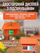 Электронные торговые весы до 40 кг с двойным дисплеем, памятью на 3 цены, автообнуление тары, Оранжевые - изображение 4