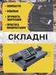 Торговые электронные весы до 120 кг с платформой, стальной корпус, автономная работа, расчёт стоимости, память на 3 цены - изображение 5