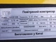 Компресор KADB1008 TTG 8 л, 0,75 кВт - зображення 5