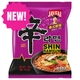 Шин Рамен Nongshim со вкусом том яма 123 г - изображение 1