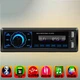Автомагнітола MP3-3888 ISO+FM+USB+SD+AUX+Bluetooth 4x50W 1Din магнітола з пультом еквалайзер сенсорний дисплей - зображення 1