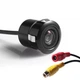 Универсальная автомобильная камера заднего вида CAR CAM 185L IP67 110°/95°/130° - изображение 1