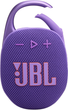 Акустична система JBL Clip 5 Purple (JBLCLIP5PUR) - зображення 1